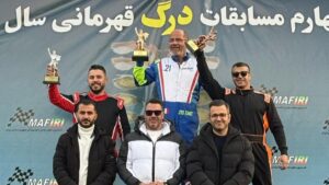 بهزاد ضیغم قهرمان سال درگ ایران شد
