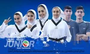 مسابقات تکواندو نوجوانان آسیا/ سعادتی یک قدم تا طلا