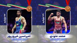 کشتی آزاد قهرمانی جهان-کرواسی/ یک فینالیست و دو نشان برنز مازنی‌ها