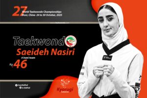 طلسم شدگان! / نصیری هم حذف شد