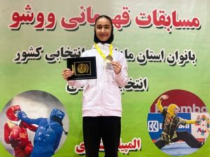 بانوان سانداکار مازندران روبروی هم/ برترین‌ها معرفی شدند