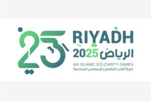 بررسی ورزش مازندران در بازی‌های همبستگی کشورهای اسلامی/ برابری طلایی مازندران و تهران