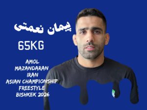 کشتی آزاد بزرگسالان آسیا-قرقیزستان/ وداع زودهنگام پیمان