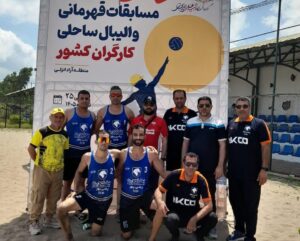 مازندران روی سکوی سوم والیبال ساحلی کارگران کشور