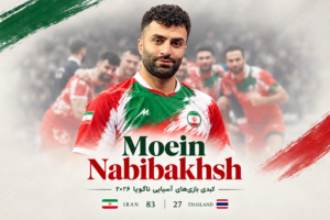 تایلند له شد!/ کبدی مردان، حریف می‌طلبد