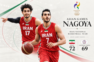 تایپه، ایران را به زحمت انداخت/ اولین پیروزی در ناگویا ۲۰۲۶