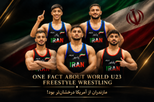 مازندران از آمریکا درخشان تر بود!
